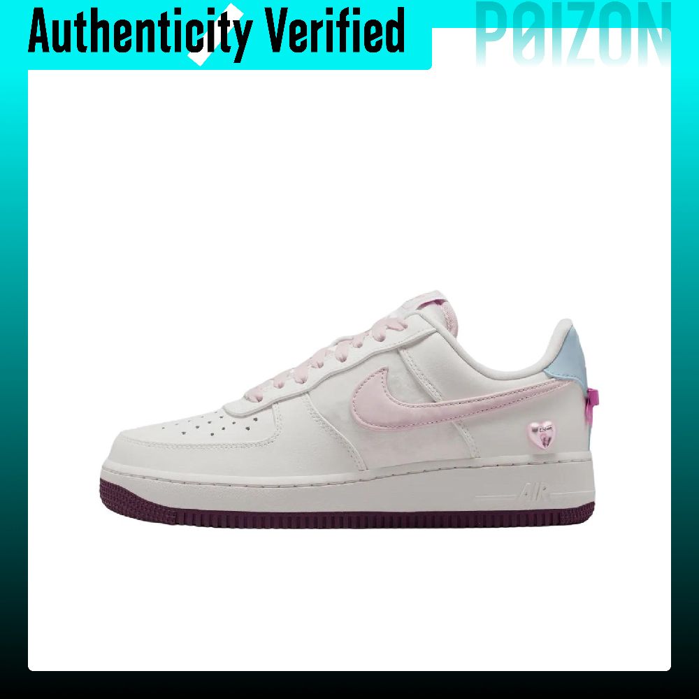 Nike Shoes Air Force 1 - Nike Air Force 1 lage skateboardschoenen
