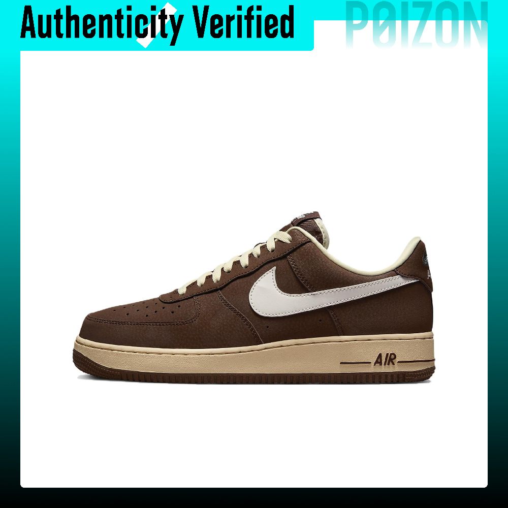 Nike Air Force 1 '07 Lage Skat - Nike Shoes Air Force 1 recensie en prijs