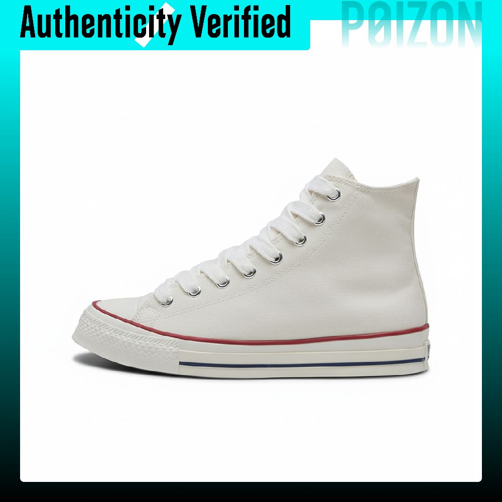 Converse Chuck Taylor All Star - Converse Shoes Chuck Taylor All Star recensie en prijs
