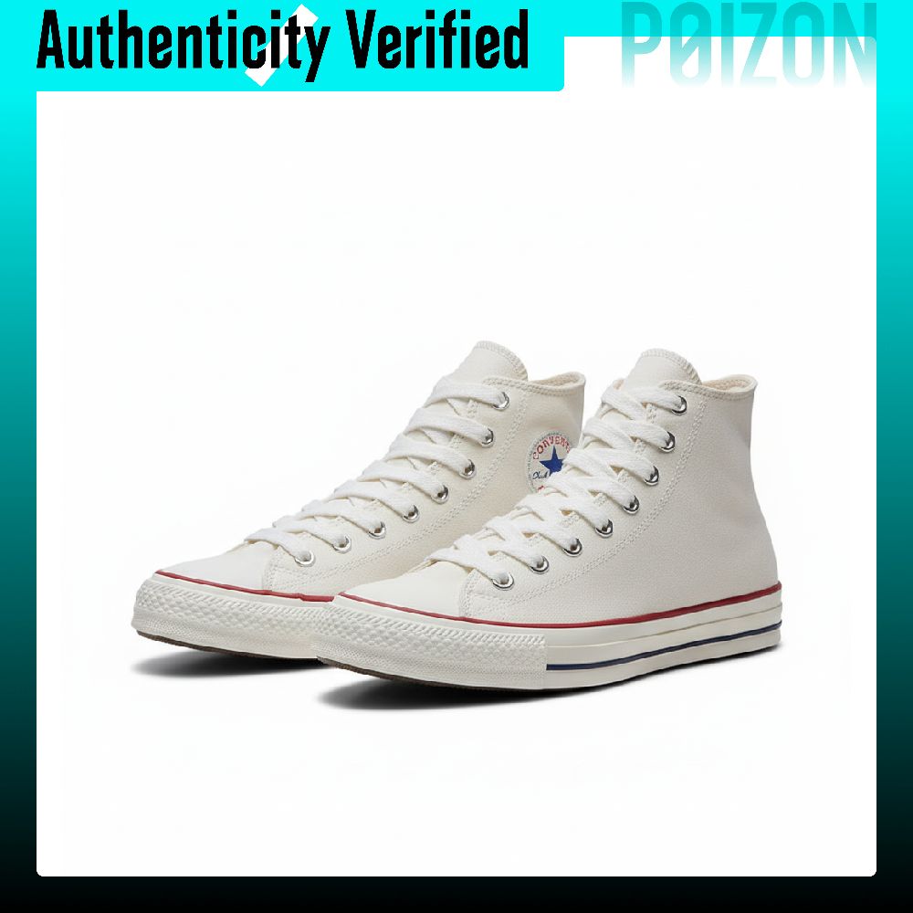 Converse Chuck Taylor All Star - Converse Shoes Chuck Taylor All Star recensie en prijs